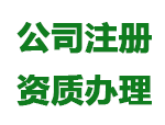 儋州市公安局-警用装备-公开招标公告